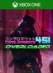 CONGLOMERATE 451: OVERLOADEDXBOX ONE/X|SКЛЮЧ