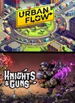 COUCH CO-OP: URBAN FLOW + KNIGHTS & GUNSКЛЮЧ