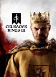 CRUSADER KINGS III(PC WIN)КЛЮЧ