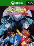 CYBER CITIZEN SHOCKMAN 2: A NEW MENACEXBOX КЛЮЧ