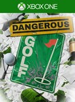 DANGEROUS GOLFКЛЮЧ