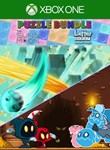 DIGERATI FAMILY FRIENDLY BUNDLEКЛЮЧ