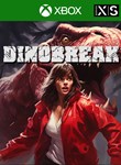 DINOBREAKXBOX ONE/X|SКЛЮЧ