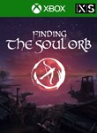 FINDING THE SOUL ORBXBOX ONE/X|SКЛЮЧ