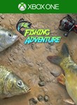 FISHING ADVENTUREXBOX ONE/X|SКЛЮЧ