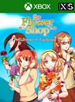 FLOWER SHOP: SUMMER IN FAIRBROOKXBOX ONE/X|SКЛЮЧ