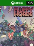 FLUFFY HORDEXBOX ONE/X|SКЛЮЧ