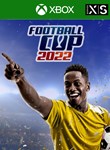 FOOTBALL CUP 2022XBOX ONE/X|SКЛЮЧ