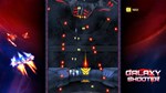 GALAXY SHOOTER DXXBOX ONE/X|SКЛЮЧ - изображение № 6
