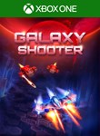 GALAXY SHOOTER DXXBOX ONE/X|SКЛЮЧ