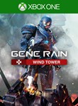 GENE RAIN WIND TOWERXBOX ONE/X|SКЛЮЧ