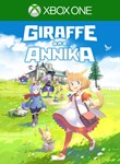 GIRAFFE AND ANNIKA（ジラフとアンニカ）XBOX ONE/X|SКЛЮЧ