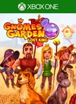 GNOMES GARDEN: LOST KINGXBOX ONE/X|SКЛЮЧ