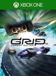 GRIPXBOX ONE/X|SКЛЮЧ