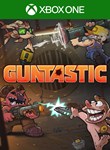 GUNTASTICXBOX ONE/X|SКЛЮЧ