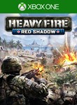 HEAVY FIRE: RED SHADOWXBOX ONE/X|SКЛЮЧ