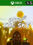 INTO THE SKYXBOX ONE/X|SКЛЮЧ