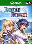 ISEKAI RONDOXBOX ONE/X|S+ПККЛЮЧ