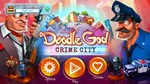 JOYBITS ALL-IN-ONE MEGA BUNDLE(PC WIN)КЛЮЧ - изображение № 4