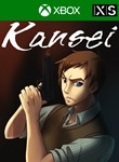 KANSEI: THE SECOND TURN HDXBOX ONE/X|SКЛЮЧ