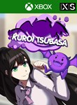 KUROI TSUBASAXBOX ONE/X|SКЛЮЧ