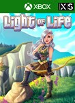 LIGHT OF LIFEXBOX ONE/X|SКЛЮЧ