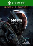 MASS EFFECT: ANDROMEDA – STANDARD RECRUIT XBOX КОД