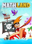 MATHLANDXBOX ONE/X|SКЛЮЧ
