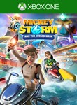 MICKEY STORM AND THE CURSED MASKXBOX ONE/X|SКЛЮЧ
