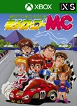 MOTO ROADER MCXBOX ONE/X|SКЛЮЧ