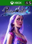 PERSIAN NIGHTS 2: THE MOONLIGHT VEIL XBOX КЛЮЧ