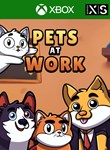 PETS AT WORKXBOX ONE/X|SКЛЮЧ