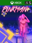 PINKMAN+XBOX ONE/X|SКЛЮЧ