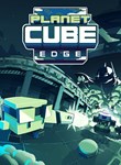 PLANET CUBE: EDGEXBOX ONE/X|SКЛЮЧ