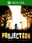 PROJECTION: FIRST LIGHTXBOX ONE/X|SКЛЮЧ
