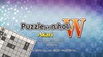 PUZZLE BY NIKOLI W AKARIXbox  КЛЮЧ - изображение № 6