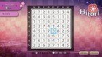 PUZZLE BY NIKOLI W HITORIXbox  КЛЮЧ - изображение № 3