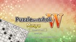 PUZZLE BY NIKOLI W MASYUXbox  КЛЮЧ - изображение № 7