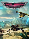 RED SIREN: SPACE DEFENSEXBOX ONE/X|SКЛЮЧ