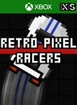 RETRO PIXEL RACERSXBOX ONE/X|SКЛЮЧ