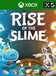 RISE OF THE SLIMEXBOX ONE/X|SКЛЮЧ