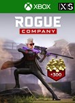 ROGUE COMPANY SCARLET CONTRACT STARTER PACKXBOXКЛЮЧ