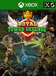 ROYAL TOWER DEFENSEXBOX ONE/X|SКЛЮЧ