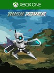 RUSH ROVERXBOX ONE/X|SКЛЮЧ