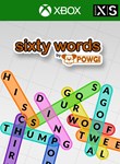 SIXTY WORDS BY POWGIXBOX ONE/X|SКЛЮЧ