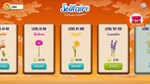 SOLITAIRE TRIPEAKS FLOWERSXBOX ONE/X|S+ПККЛЮЧ - изображение № 9