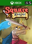SQUARE KEEPERXBOX ONE/X|SКЛЮЧ
