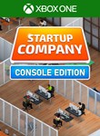 STARTUP COMPANY CONSOLE EDITIONXBOX ONE/X|SКЛЮЧ