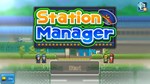 STATION MANAGERXBOX ONE/X|S+ПККЛЮЧ - изображение № 4