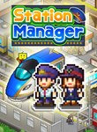 STATION MANAGERXBOX ONE/X|S+ПККЛЮЧ